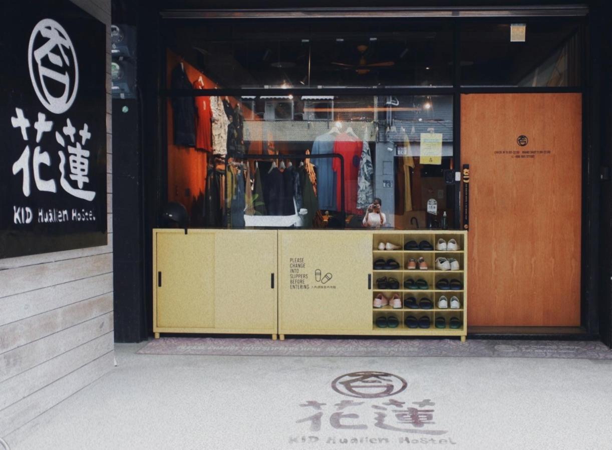 Kid Hualien Hostel Esterno foto