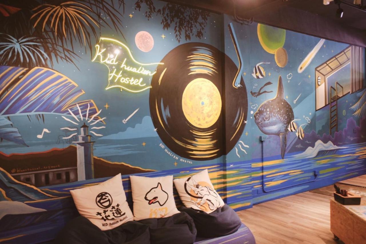 Kid Hualien Hostel Esterno foto