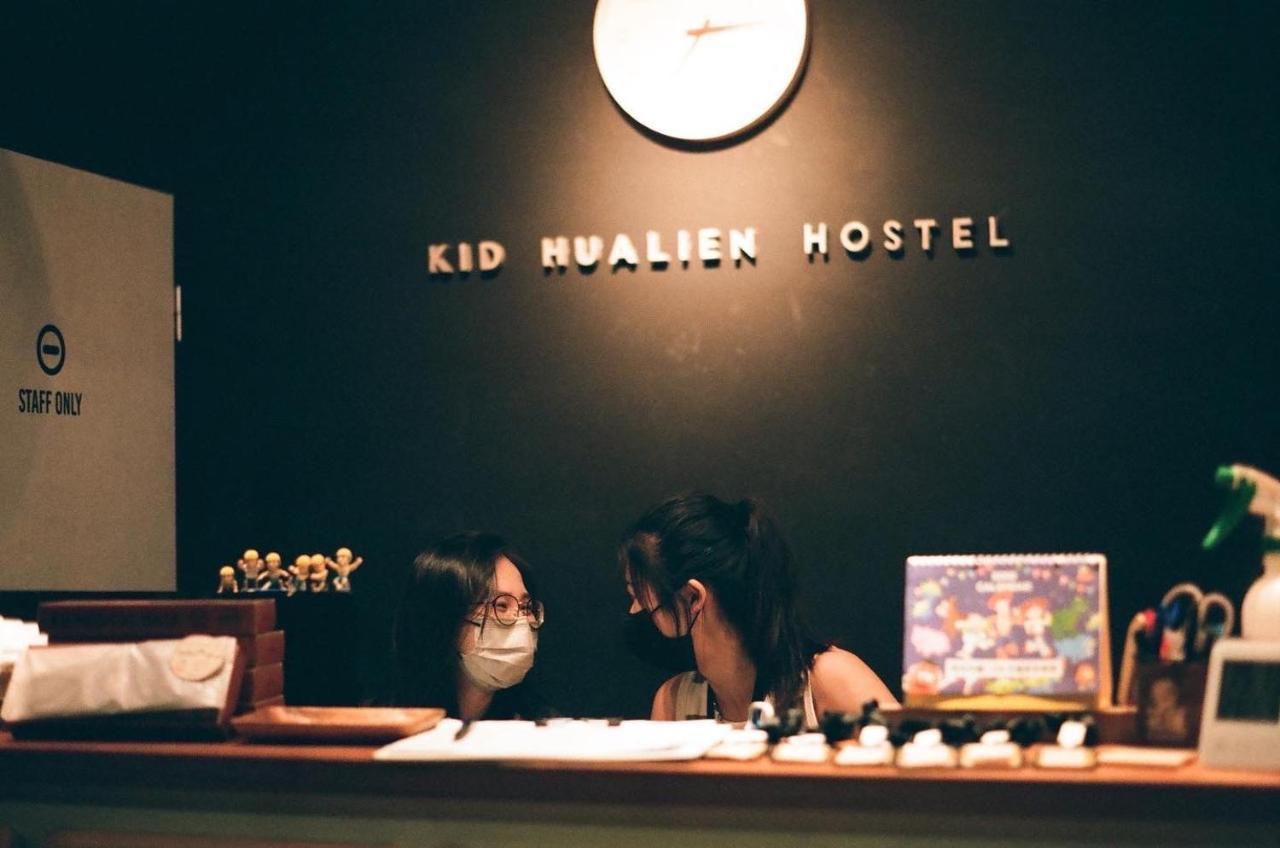 Kid Hualien Hostel Esterno foto