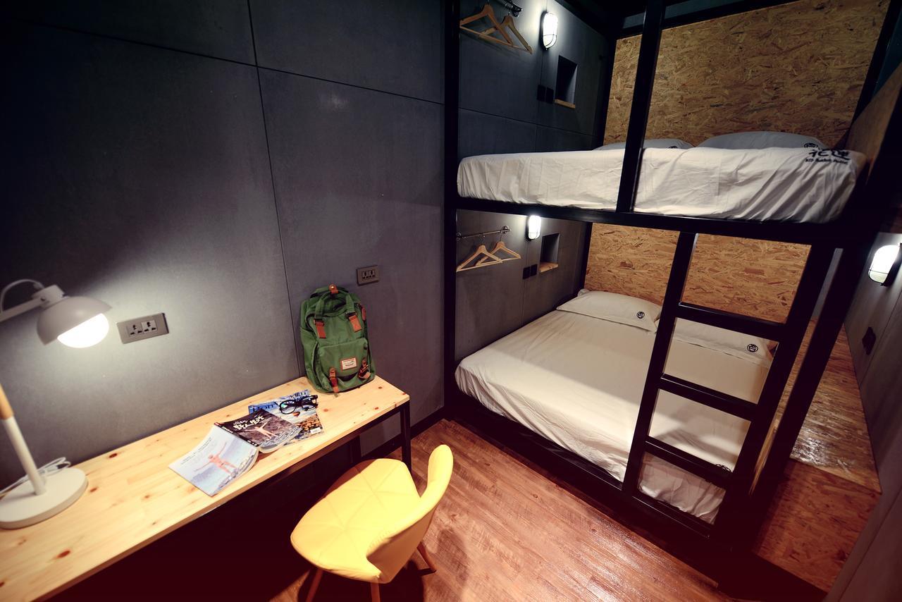 Kid Hualien Hostel Esterno foto